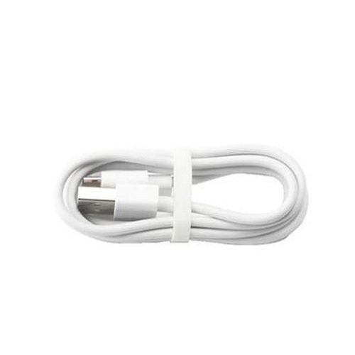Xiaomi USB Cable Type - B (White)