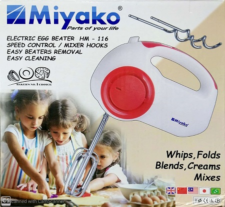 Miyako Egg Beater and Mixing HM-116