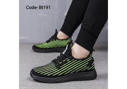 Green Striped Sneaker For Men