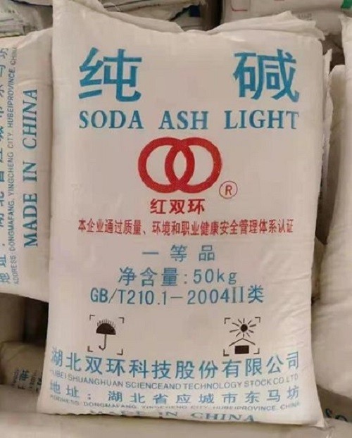Soda Ash Light Wholesale Price in bangladesh