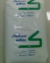 SABIC PP 575P INJECTION GRADE 25kg Wholesale Price in bangladesh