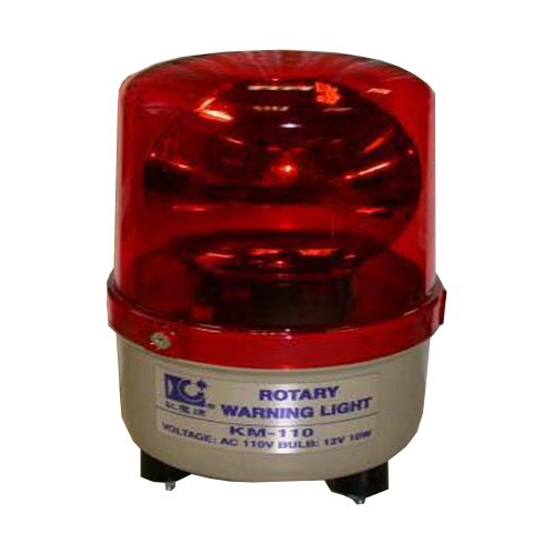 Rotary Fire Alarm